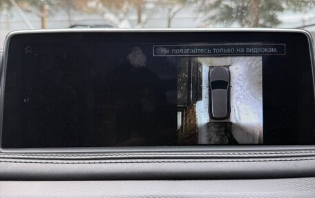 BMW X5, 2017 год, 4 000 000 рублей, 15 фотография