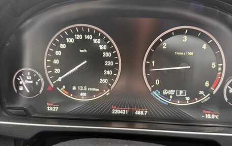 BMW X5, 2017 год, 4 000 000 рублей, 11 фотография