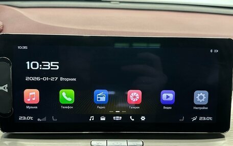 Geely Coolray I, 2020 год, 1 440 000 рублей, 8 фотография