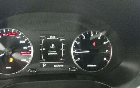 Chery Tiggo 4 I рестайлинг, 2022 год, 1 243 000 рублей, 6 фотография