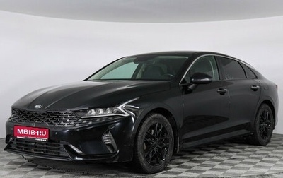 KIA K5, 2021 год, 2 397 000 рублей, 1 фотография