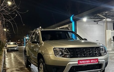 Renault Duster I рестайлинг, 2013 год, 820 000 рублей, 1 фотография