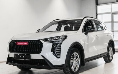 Haval Jolion, 2026 год, 2 599 000 рублей, 1 фотография