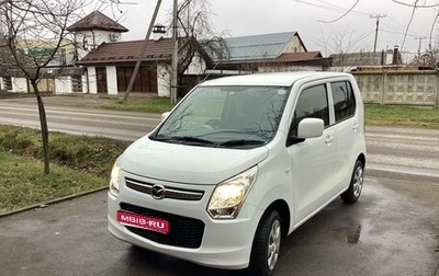 Mazda Flair II, 2016 год, 1 фотография