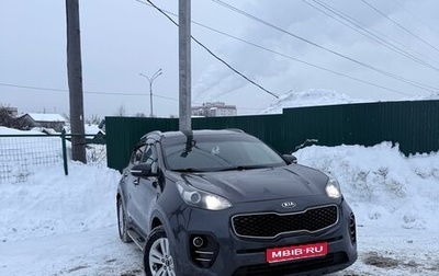 KIA Sportage IV рестайлинг, 2018 год, 2 350 000 рублей, 1 фотография