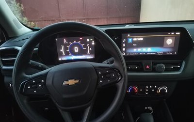 Chevrolet TrailBlazer, 2024 год, 1 749 000 рублей, 1 фотография