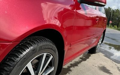 Skoda Octavia, 2011 год, 440 000 рублей, 1 фотография