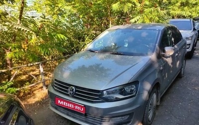 Volkswagen Polo VI (EU Market), 2018 год, 1 300 000 рублей, 1 фотография