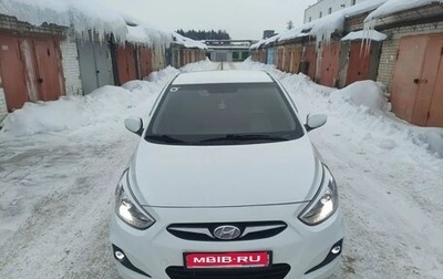 Hyundai Solaris II рестайлинг, 2014 год, 970 000 рублей, 1 фотография