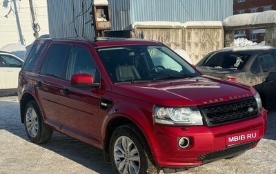 Land Rover Freelander II рестайлинг 2, 2014 год, 2 200 000 рублей, 1 фотография