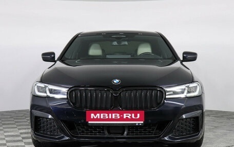 BMW 5 серия, 2022 год, 6 997 000 рублей, 3 фотография