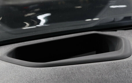 BMW 5 серия, 2022 год, 6 997 000 рублей, 18 фотография