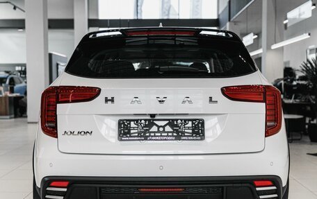 Haval Jolion, 2026 год, 2 599 000 рублей, 3 фотография