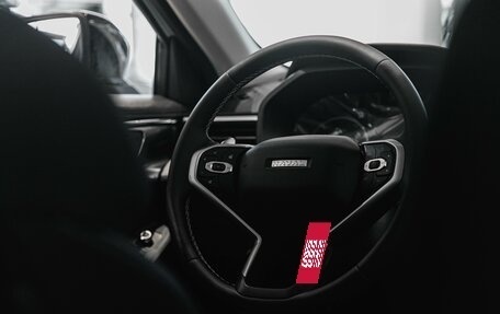 Haval Jolion, 2026 год, 2 599 000 рублей, 6 фотография