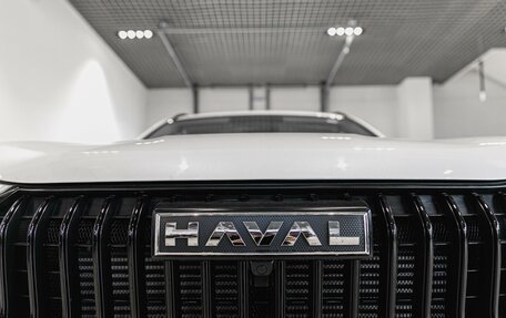 Haval Jolion, 2026 год, 2 599 000 рублей, 15 фотография