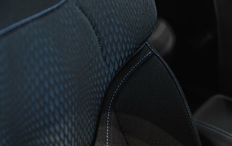 Haval Jolion, 2026 год, 2 599 000 рублей, 23 фотография