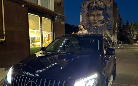 Mercedes-Benz GLE Coupe, 2017 год, 5 500 000 рублей, 7 фотография