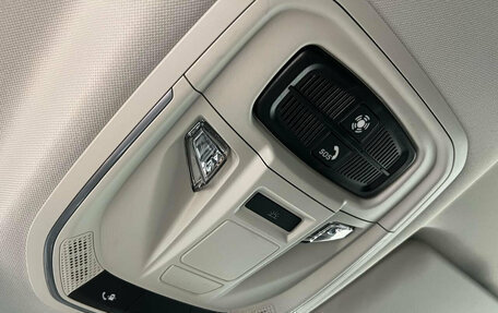 Haval Jolion, 2026 год, 2 749 000 рублей, 25 фотография