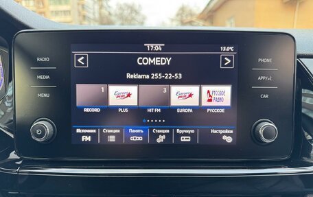 Volkswagen Polo VI (EU Market), 2021 год, 1 890 000 рублей, 20 фотография