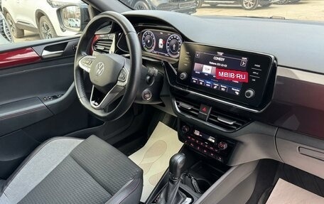 Volkswagen Polo VI (EU Market), 2021 год, 1 890 000 рублей, 24 фотография