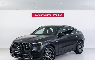Mercedes-Benz GLC Coupe AMG, 2025 год, 13 790 000 рублей, 1 фотография