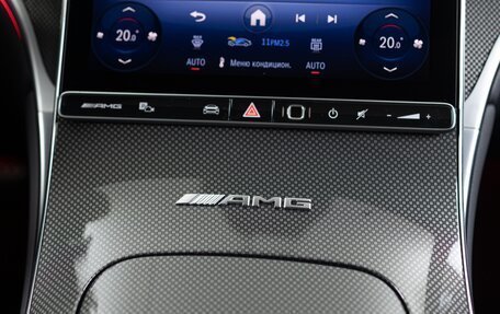 Mercedes-Benz GLC Coupe AMG, 2025 год, 13 790 000 рублей, 19 фотография