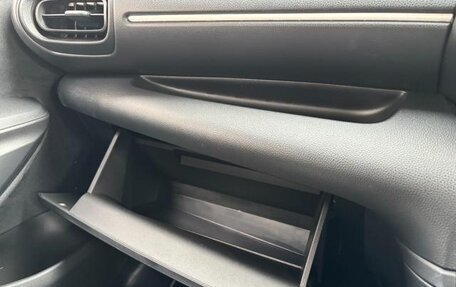 Toyota Yaris, 2022 год, 845 000 рублей, 26 фотография