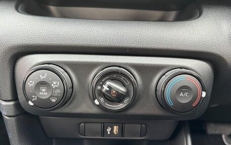 Toyota Yaris, 2022 год, 845 000 рублей, 21 фотография