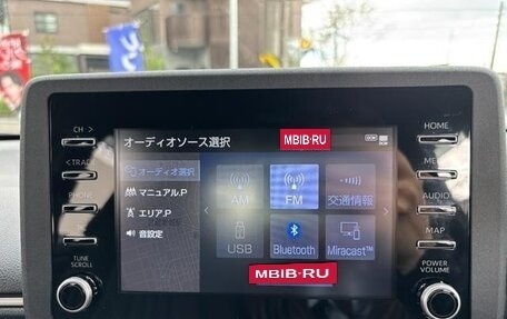 Toyota Yaris, 2022 год, 845 000 рублей, 17 фотография