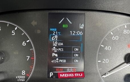 Toyota Yaris, 2022 год, 845 000 рублей, 20 фотография