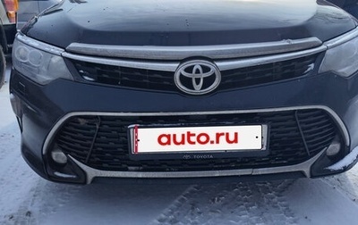 Toyota Camry, 2017 год, 2 200 000 рублей, 1 фотография