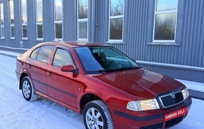 Skoda Octavia IV, 2008 год, 350 000 рублей, 1 фотография