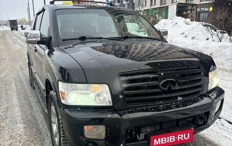Infiniti QX56, 2007 год, 1 200 000 рублей, 1 фотография