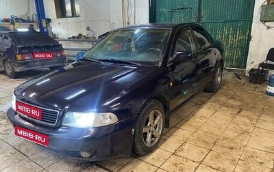 Audi A4, 1997 год, 190 000 рублей, 1 фотография