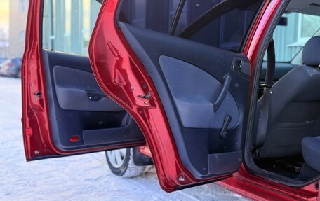 Skoda Octavia IV, 2008 год, 350 000 рублей, 16 фотография