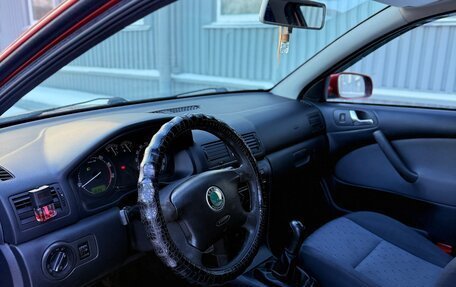 Skoda Octavia IV, 2008 год, 350 000 рублей, 21 фотография