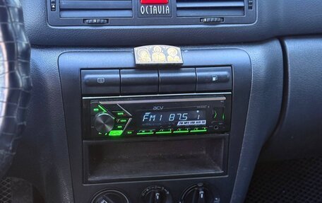 Skoda Octavia IV, 2008 год, 350 000 рублей, 24 фотография