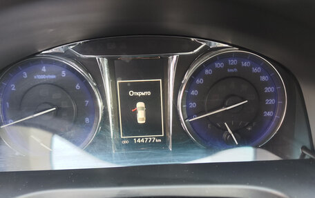 Toyota Camry, 2017 год, 2 200 000 рублей, 3 фотография