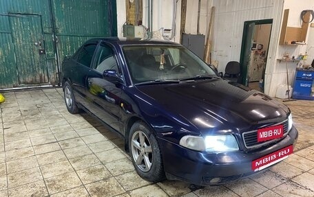 Audi A4, 1997 год, 190 000 рублей, 2 фотография