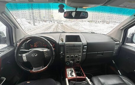 Infiniti QX56, 2007 год, 1 200 000 рублей, 10 фотография