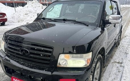 Infiniti QX56, 2007 год, 1 200 000 рублей, 3 фотография