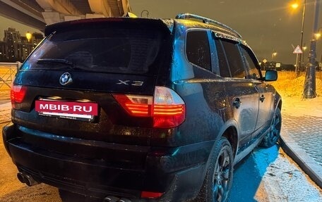BMW X3, 2008 год, 1 170 000 рублей, 4 фотография