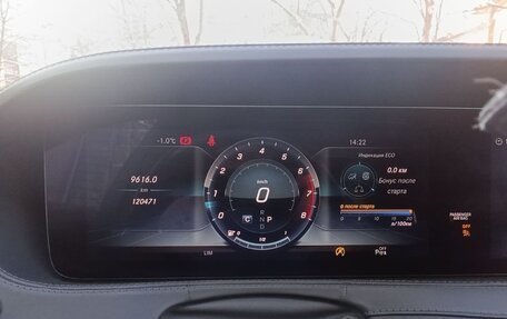 Mercedes-Benz S-Класс, 2017 год, 5 500 000 рублей, 12 фотография