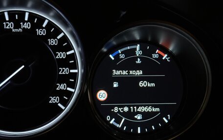 Mazda CX-5 II, 2021 год, 3 750 000 рублей, 17 фотография