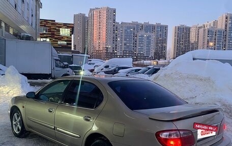 Nissan Maxima VIII, 2002 год, 999 999 рублей, 4 фотография