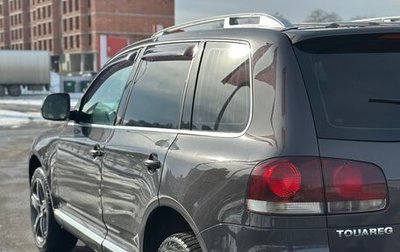 Volkswagen Touareg III, 2007 год, 860 000 рублей, 1 фотография