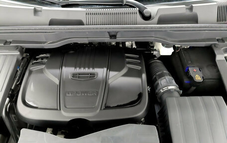 Geely Coolray I, 2022 год, 1 750 000 рублей, 9 фотография