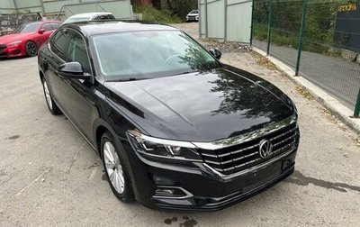 Volkswagen Passat B8 рестайлинг, 2020 год, 2 850 000 рублей, 1 фотография