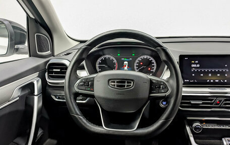 Geely Coolray I, 2022 год, 1 750 000 рублей, 21 фотография