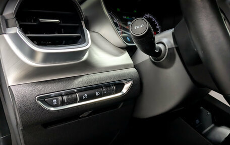 Geely Coolray I, 2022 год, 1 750 000 рублей, 25 фотография